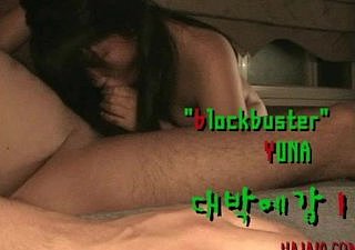 ดอกทองเกาหลี