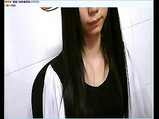 ใคร่บนเว็บแคม